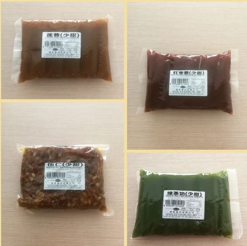 Leong Yin Pastry Mooncake Fillings