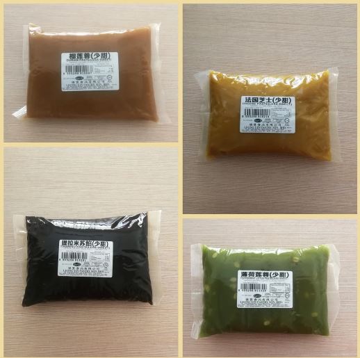 Leong Yin Pastry Mooncake Fillings