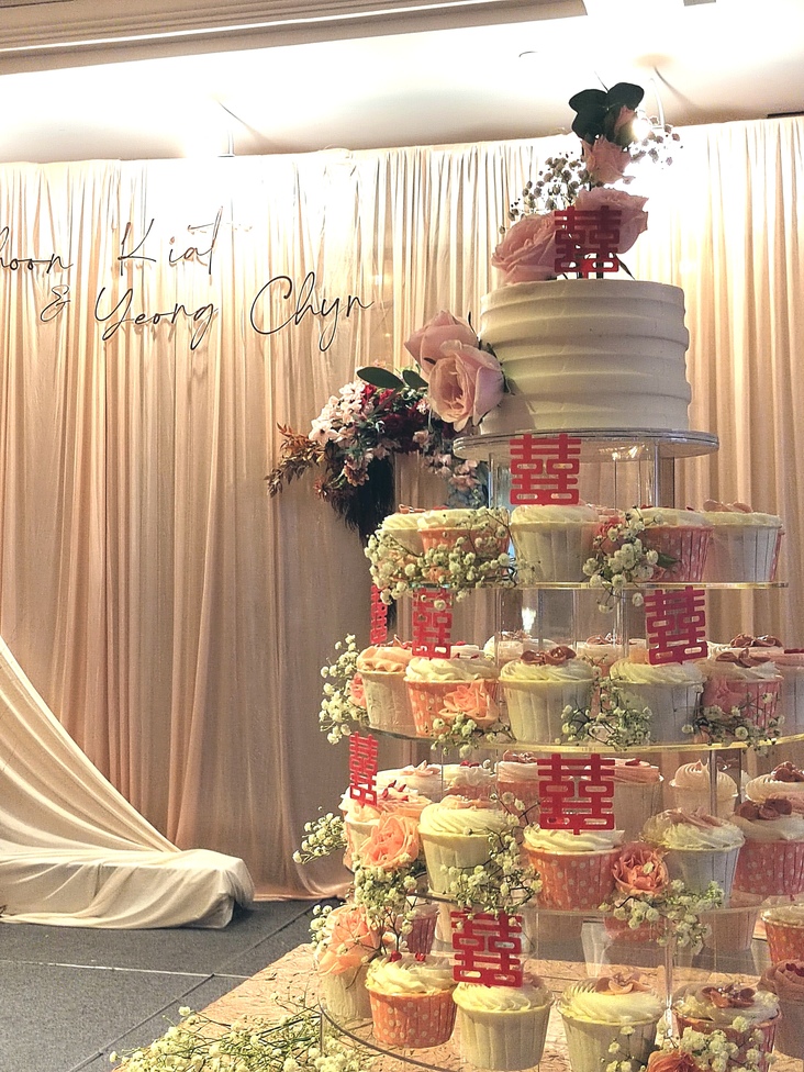 Wedding Cupcake Tower